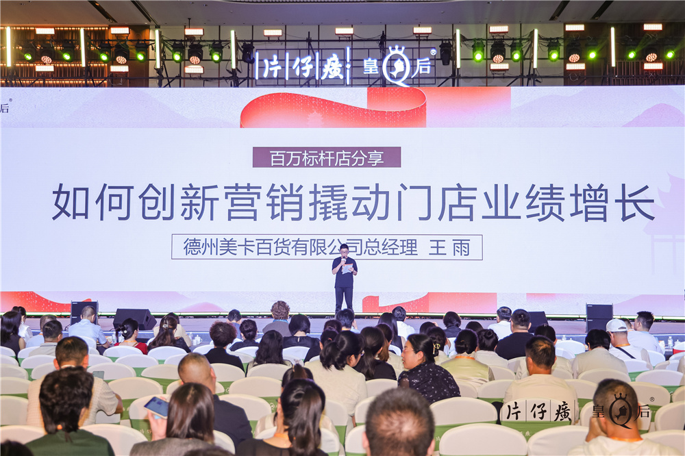蓝月亮官方旗舰店官网